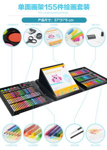 哈樂貓兒童繪畫套裝 用畫筆點(diǎn)亮童年創(chuàng)意，打造孩子的藝術(shù)啟蒙樂園