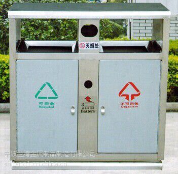 余姚環衛垃圾桶生產廠家 金屬材料銷售與市政設施的專業之選