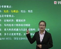 龍巖教育咨詢服務機構概覽 服務內容、價格因素與選擇指南